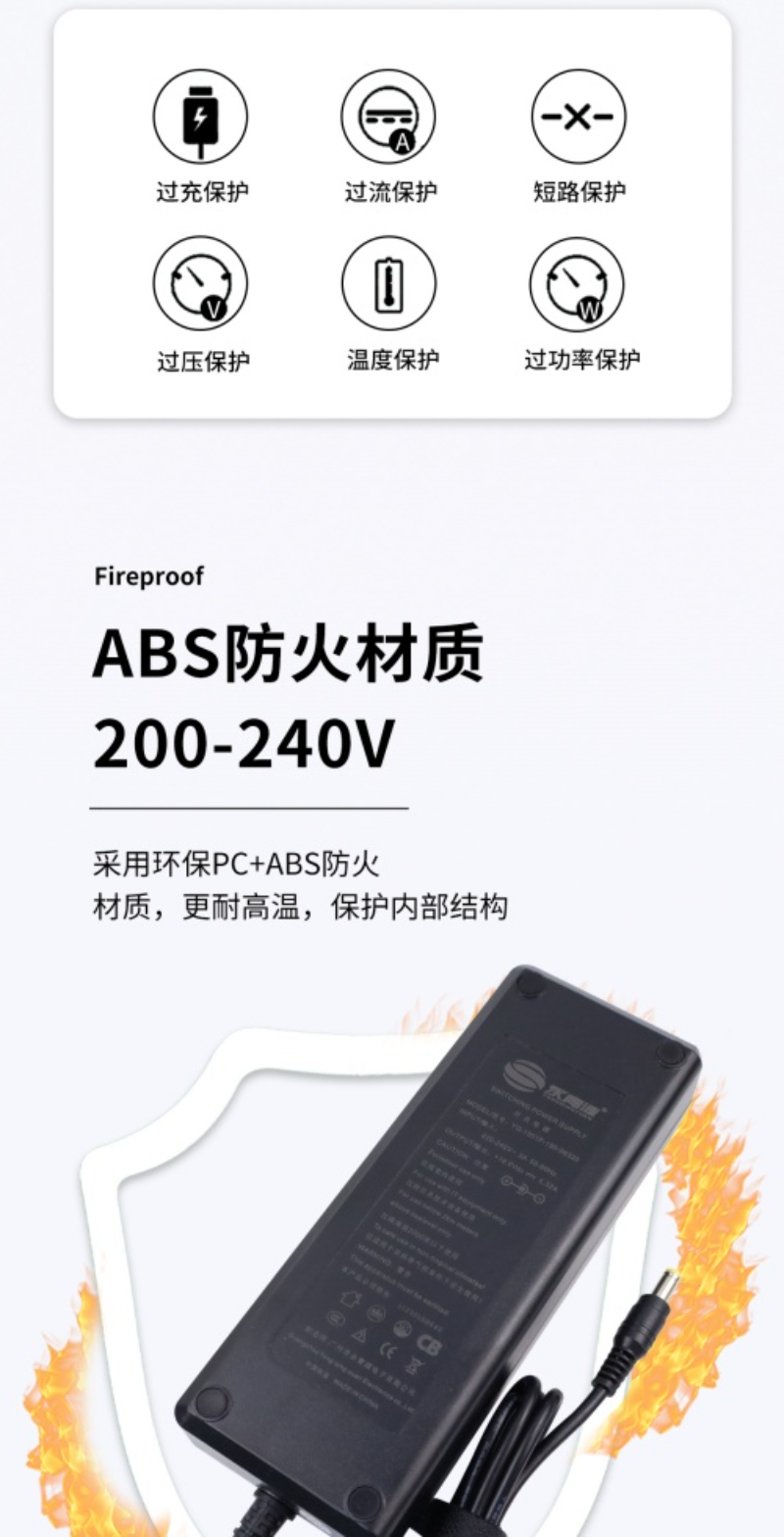 永青源详情页3(1)_03.jpg