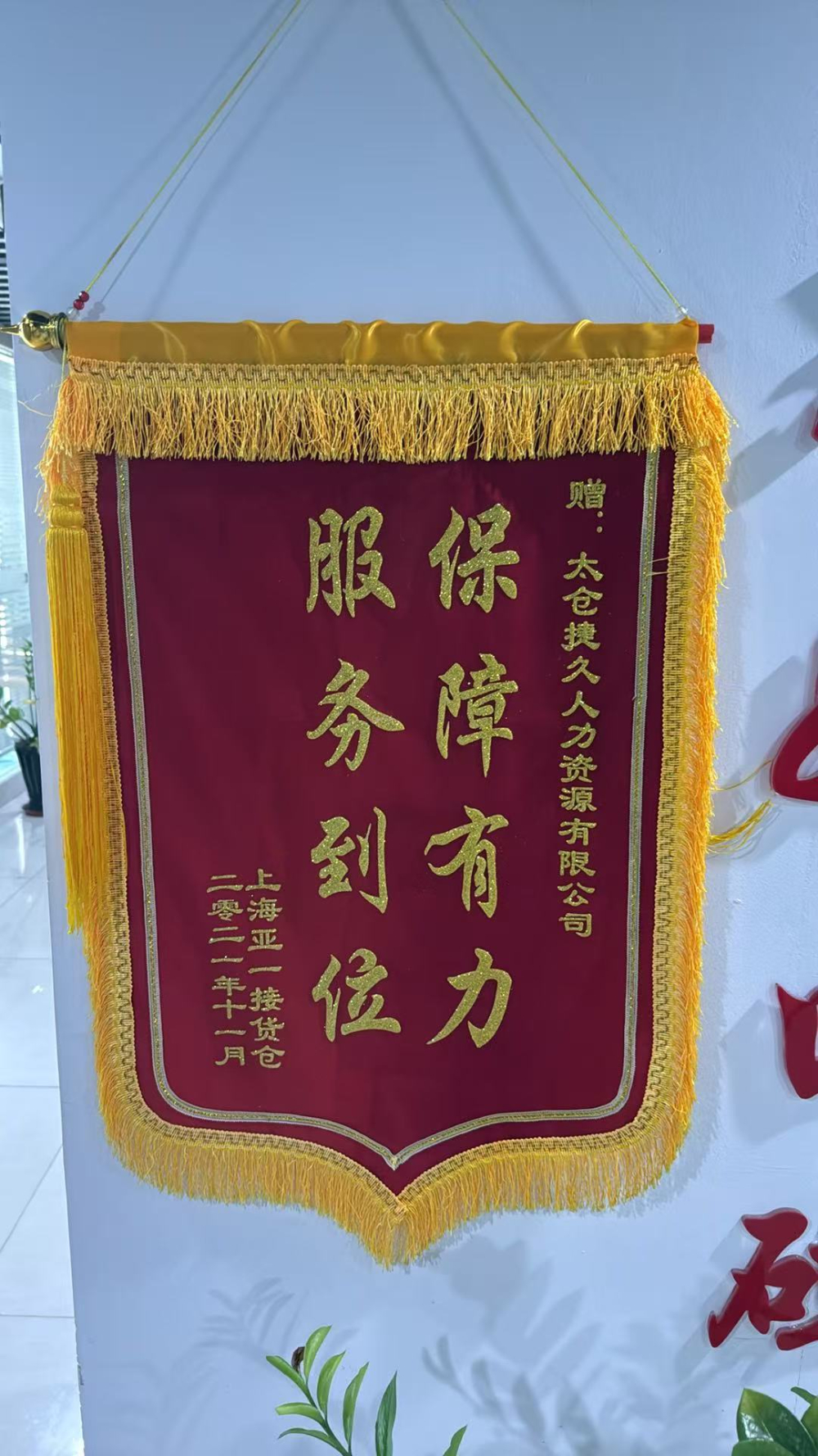 2026年小时工机构怎么选，太仓企业用工避坑与实操建议
