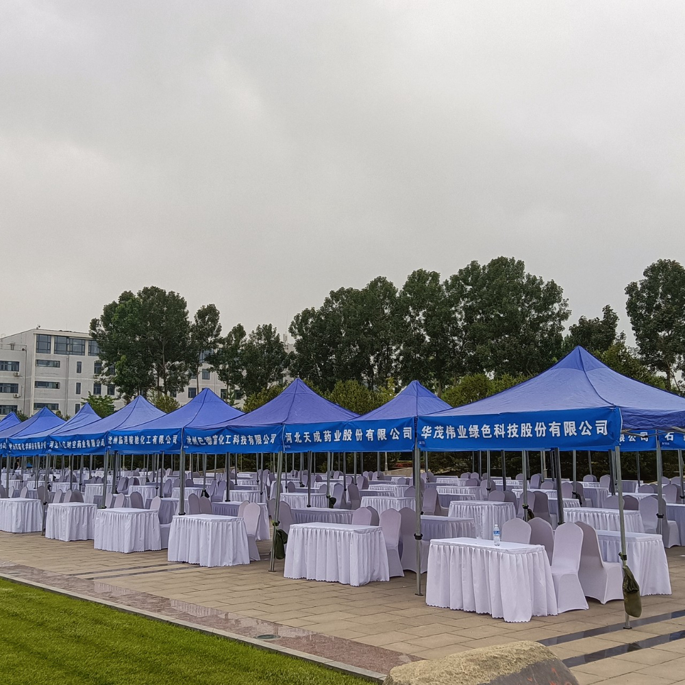 河北化工职业技术学院2023年校园双选会-帐篷会场.jpg