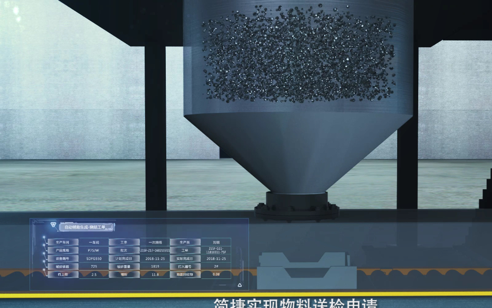 三维动画制作58.jpg