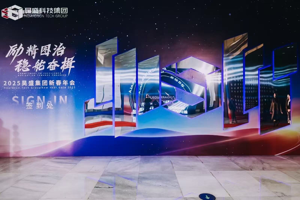微信图片_20250530144201.jpg