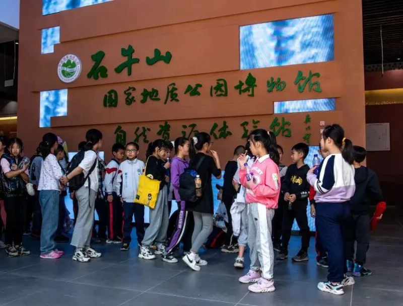 2026甄选观光旅游景点，德化石牛山的山水人文之旅