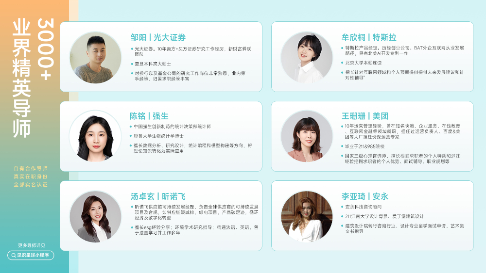 微信图片_20260918122501_1031_201.jpg