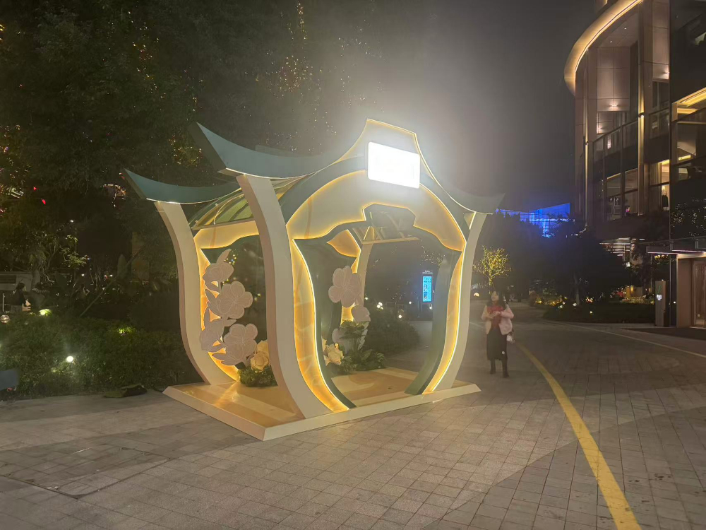 微信图片_20250530144043.jpg