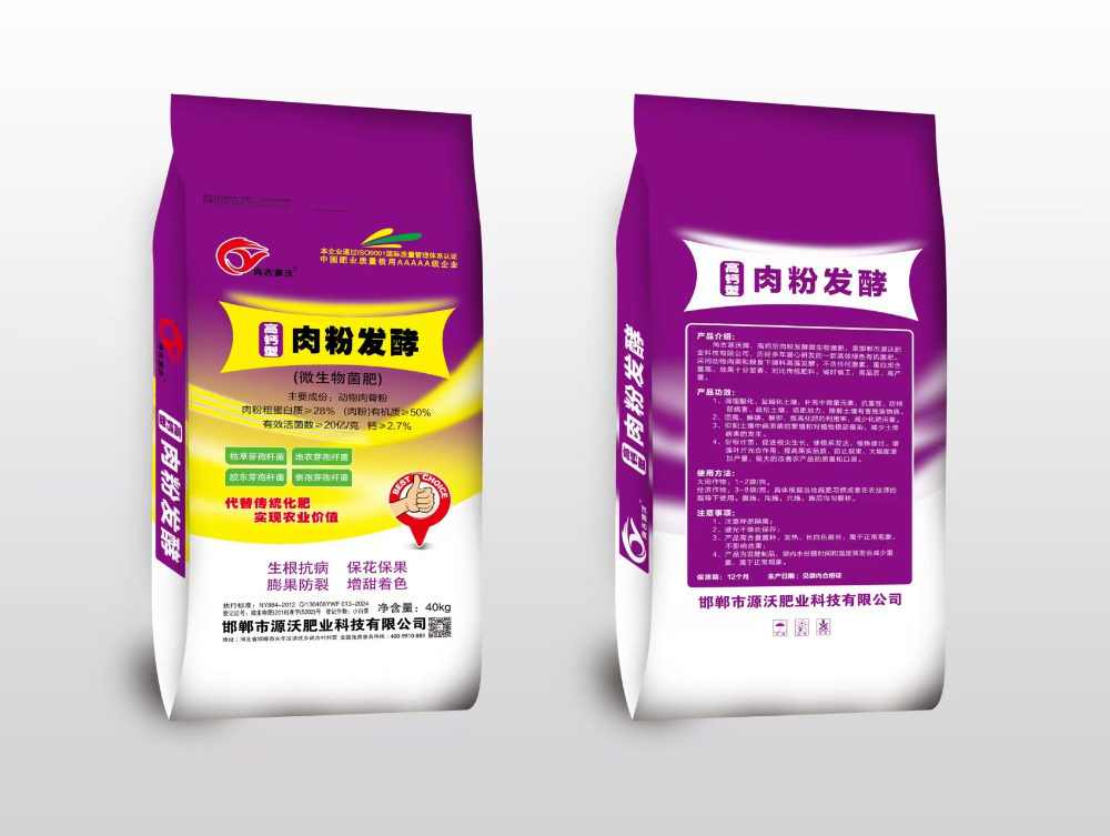 微信图片_20260917101550_65_1949.jpg