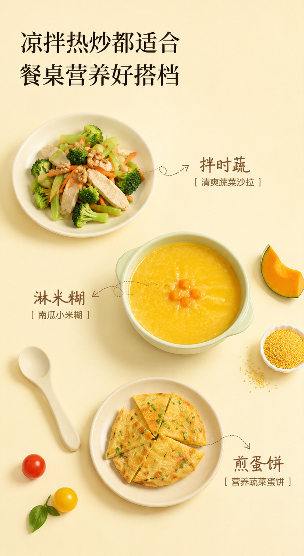 核桃油_06.jpg