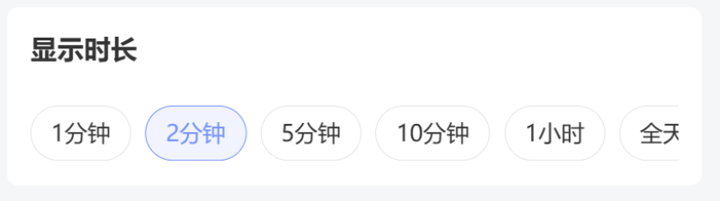 微信图片_20260921102054_153_1.png