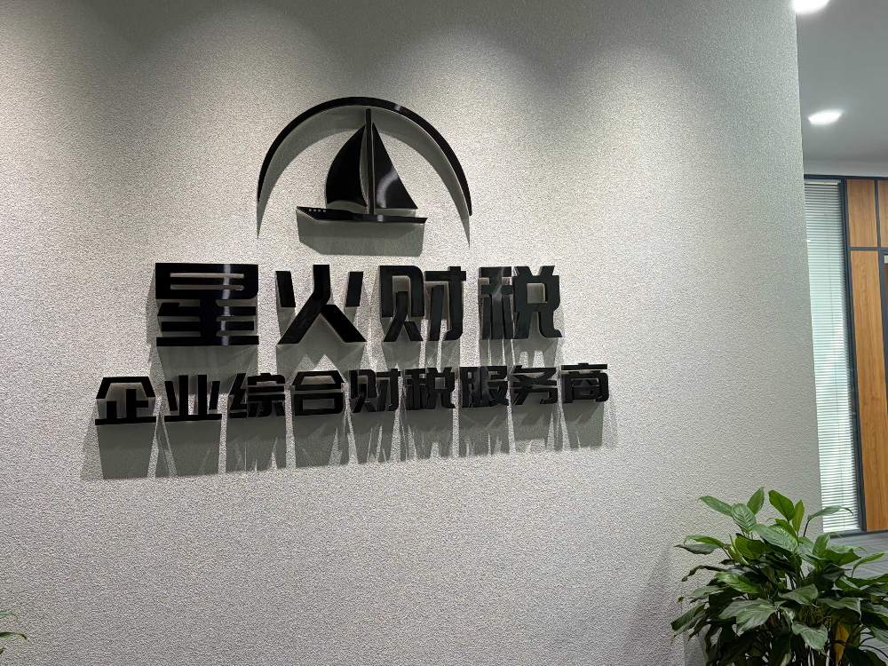 微信图片_20260911102300_1980_1.jpg