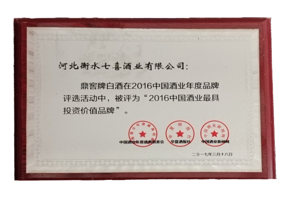 6c9ec647-18e1-48c6-b9ef-73402f0ddae9.jpg