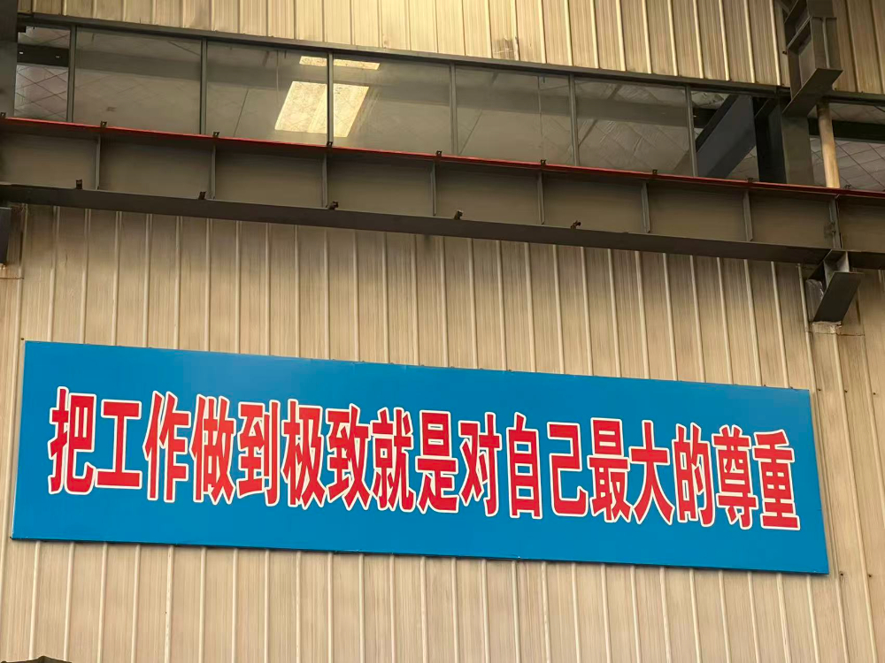 微信图片_20260908134907_148_160.jpg