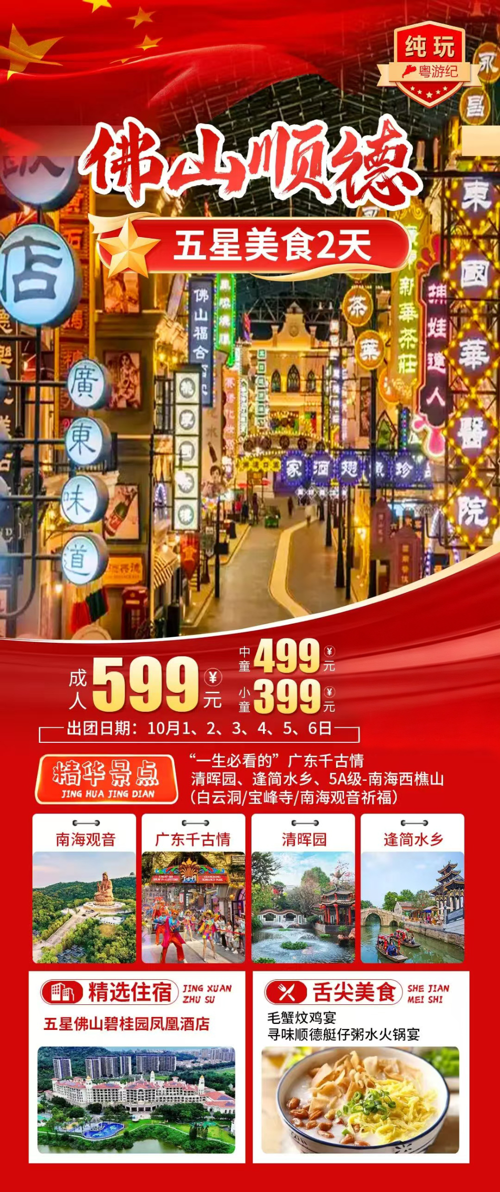 3433cb7db9199b61704e33dd7d666f1c.jpg