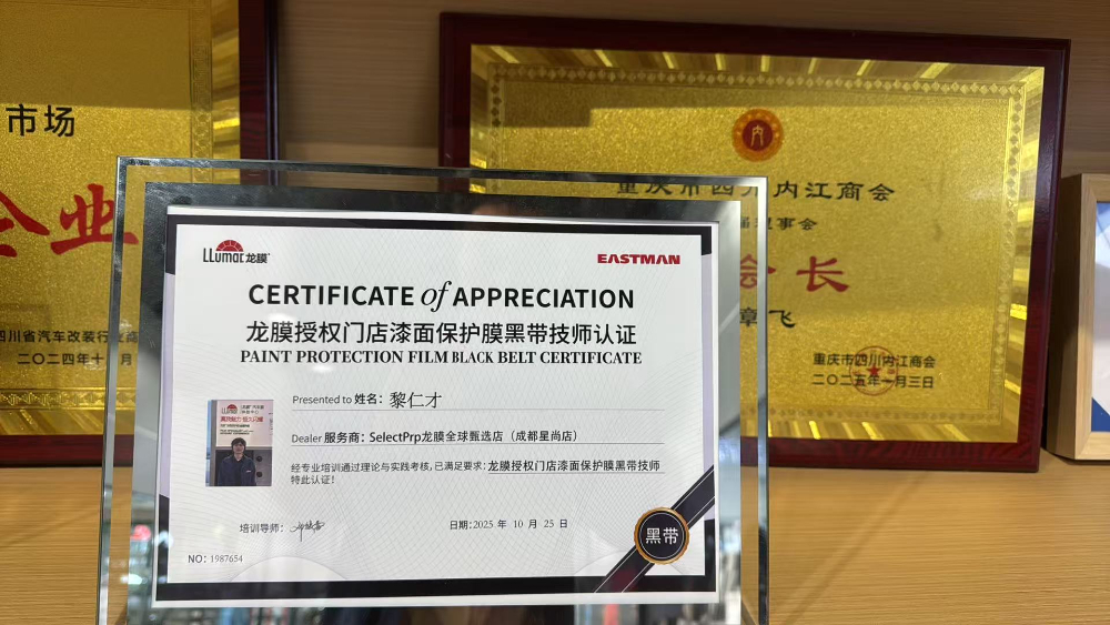 微信图片_20260914134418_481_1039.jpg