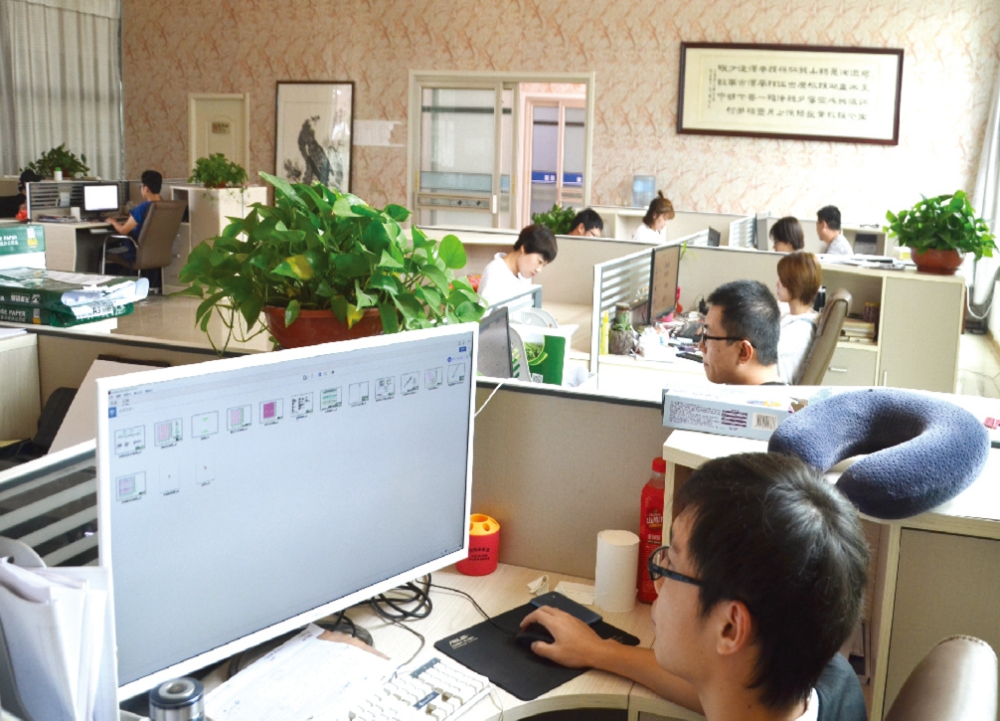 微信截图_20240121092132.jpg