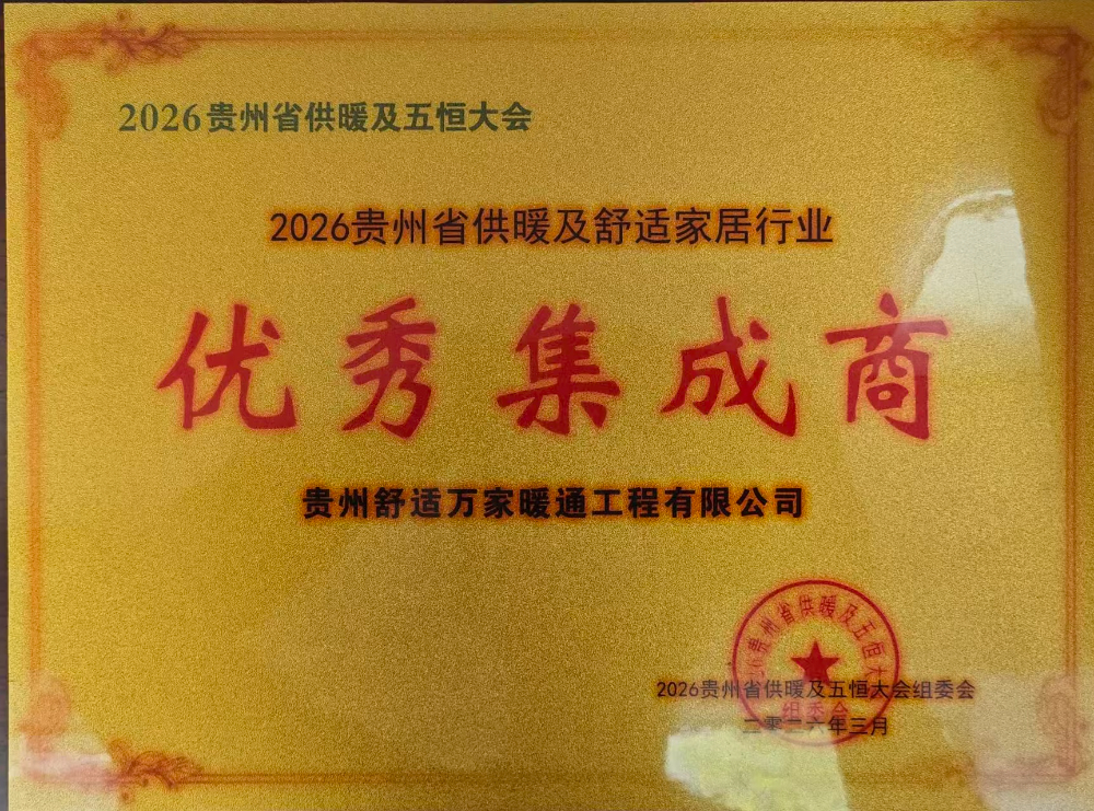 微信图片_20260921090643_12_3.jpg