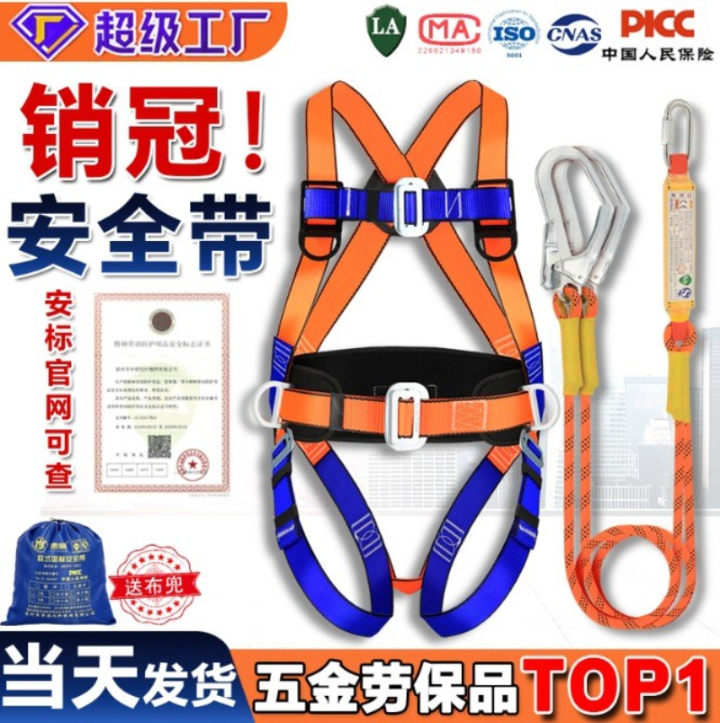 O1CN01M3wEfNxj07J1Lq3b_!!2206948076311-0-cib.jpg