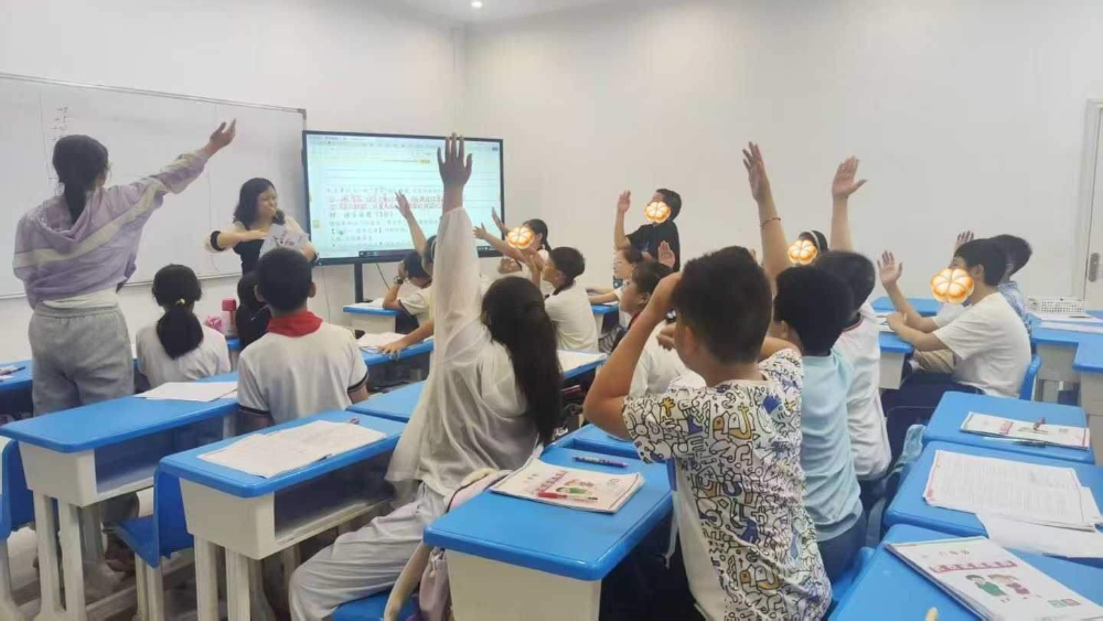 微信图片_20260904091846_71_33.jpg