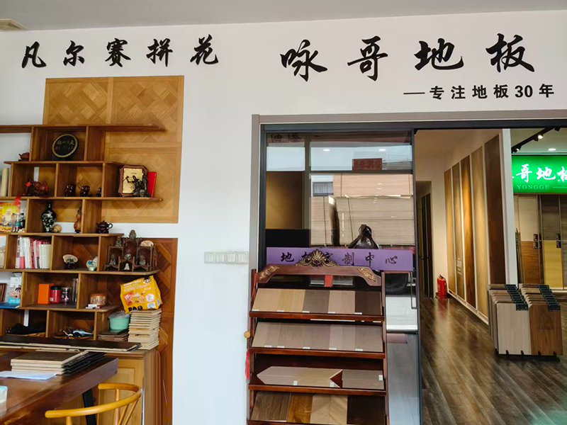 大连SPC地板批发怎么选？源头直供、性价比高的靠谱渠道...
