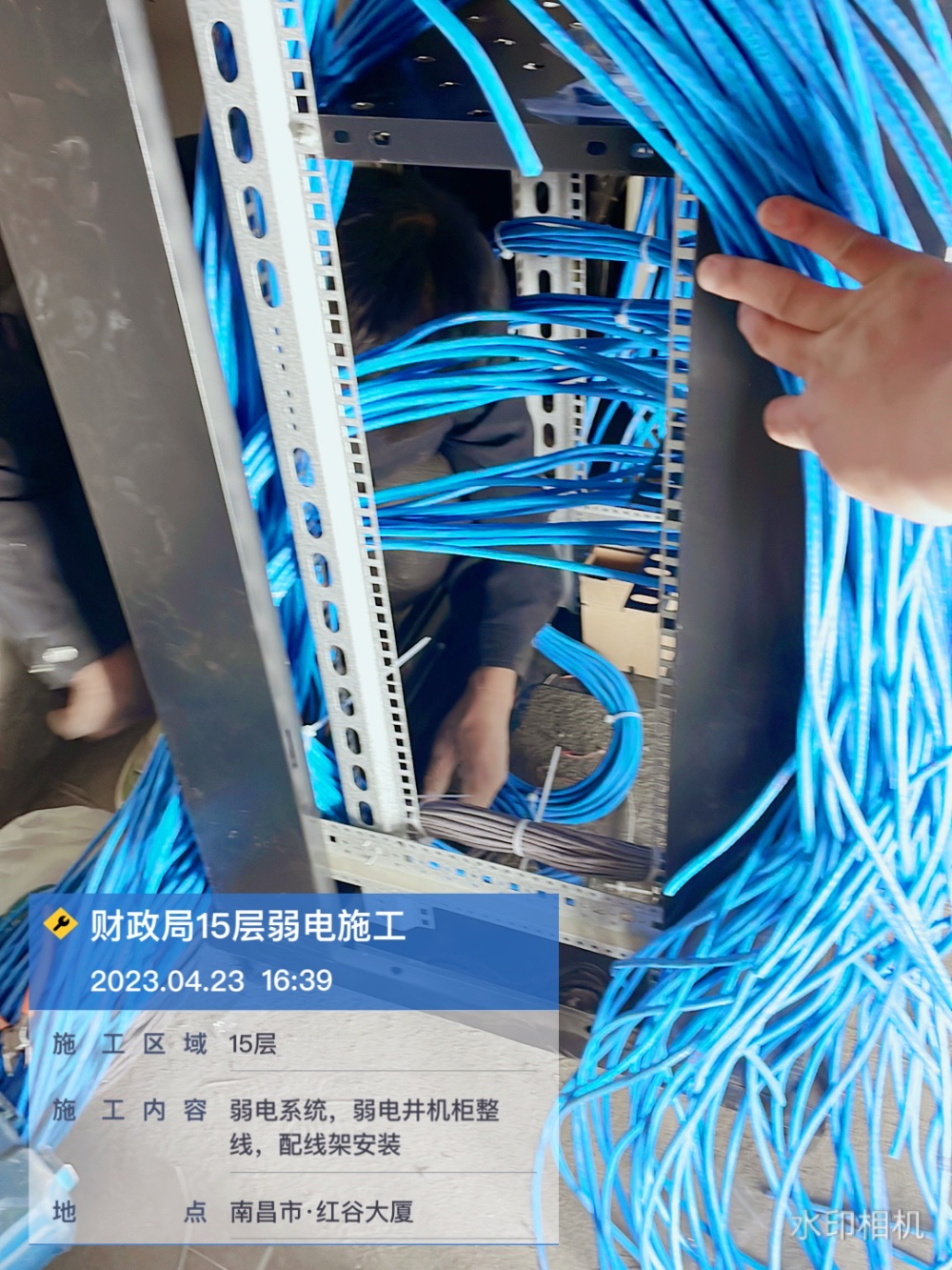 南昌市财政局综合布线.jpg