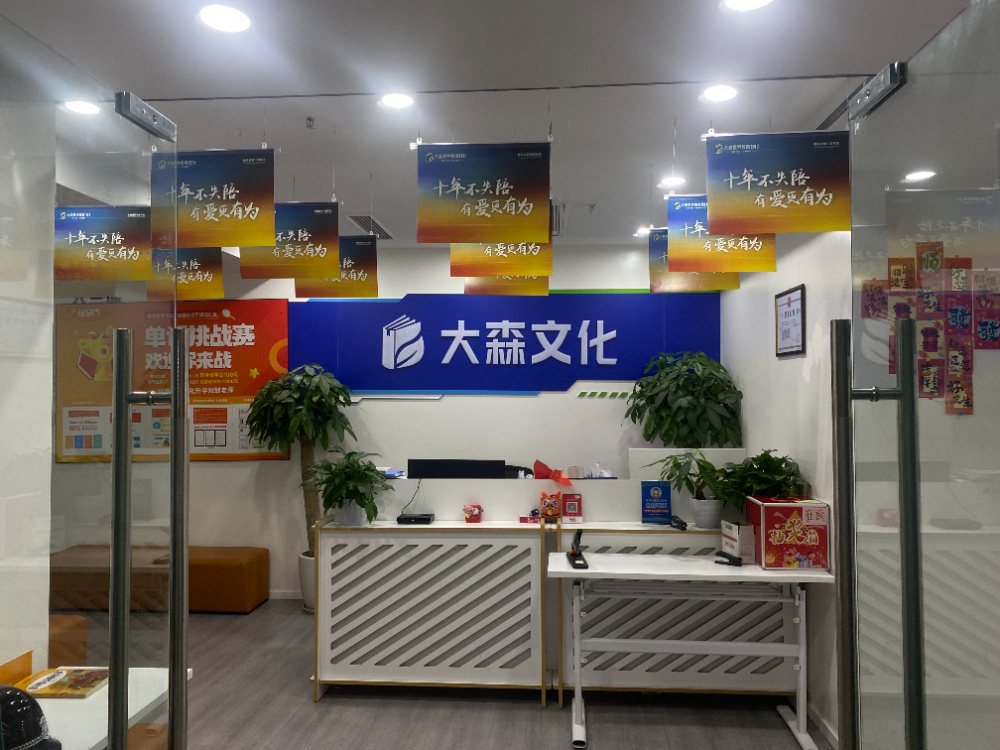 微信图片_20250619162941.jpg