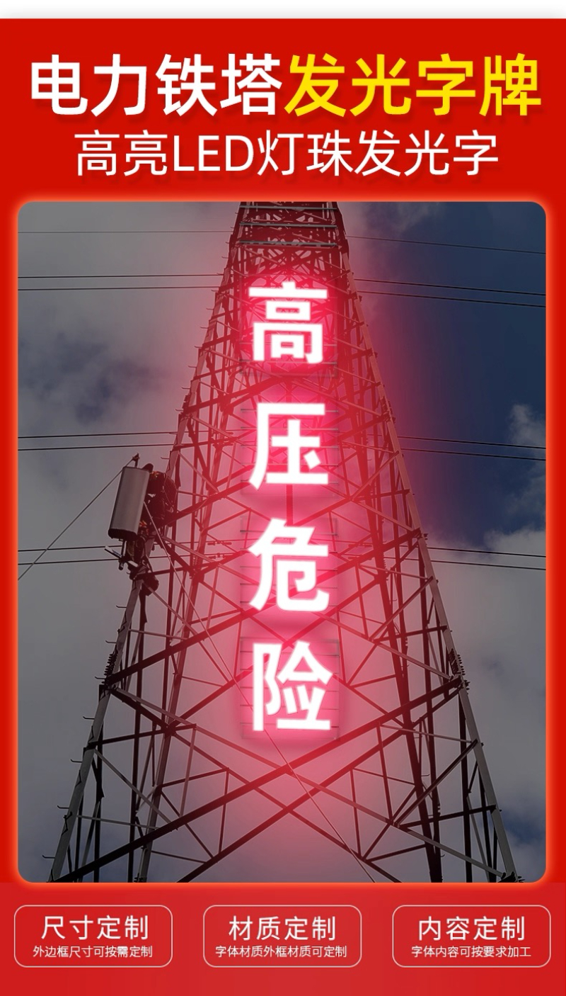 大字2.jpg