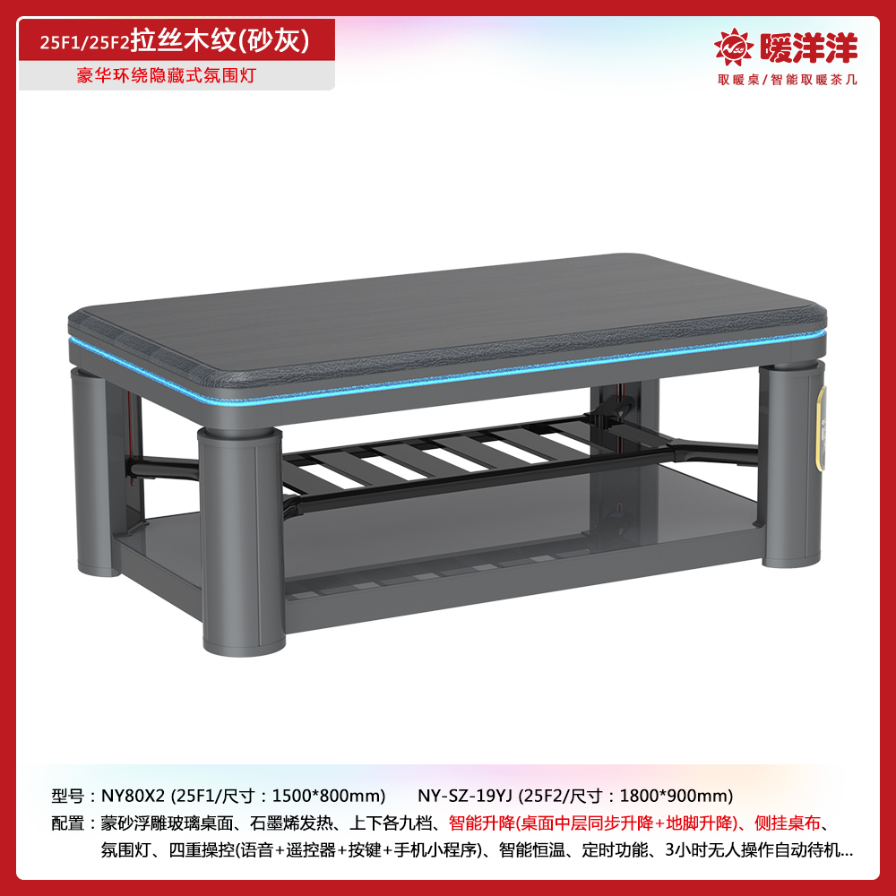 微信图片_20260921104134_63_248.jpg