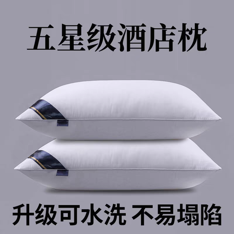 2026甄选乌鲁木齐酒店布草厂商指南：质感与效率兼得之道