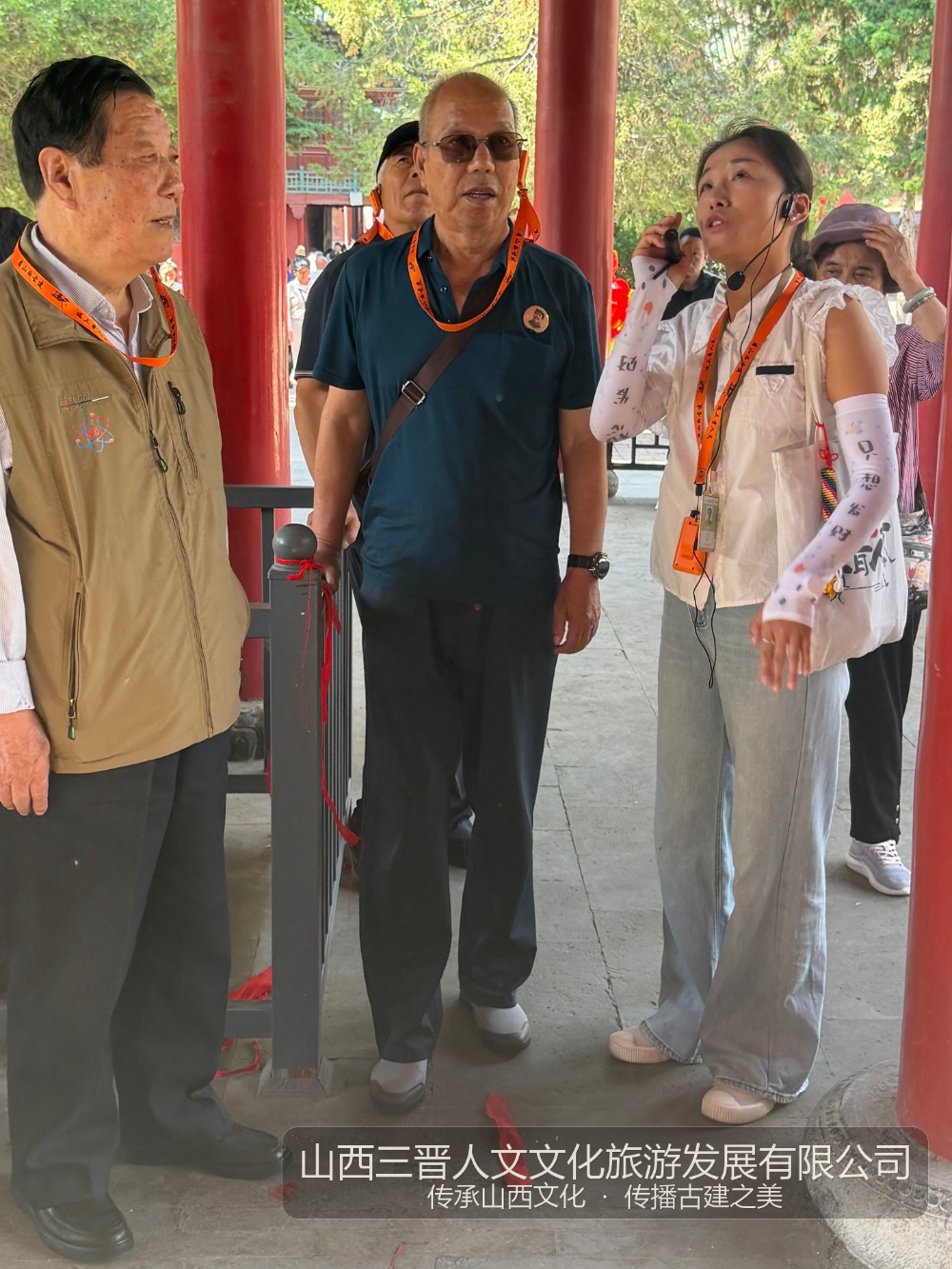 绵山包团旅游定制服务推荐：靠谱地接与私家团怎么选