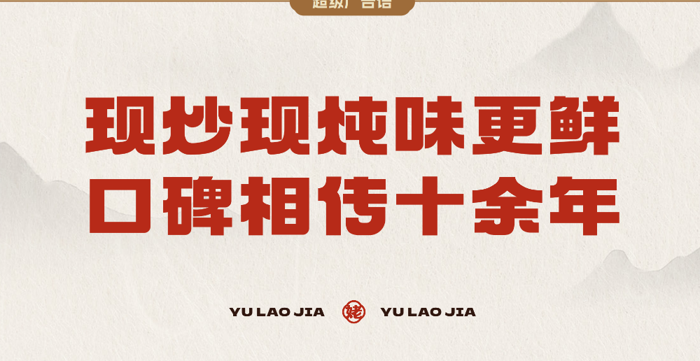 屏幕截图 2026-09-30 091841.png