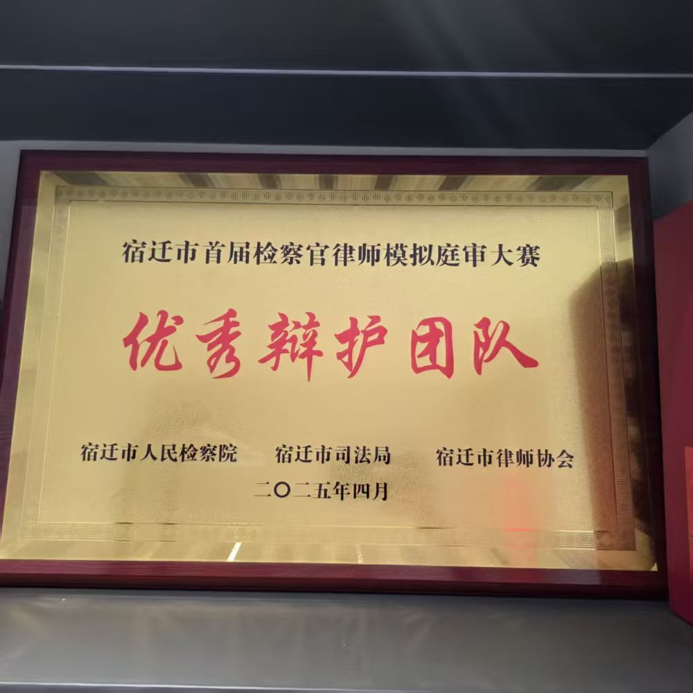 2026年中律所选择指南：从专业纵深看法律服务新标杆