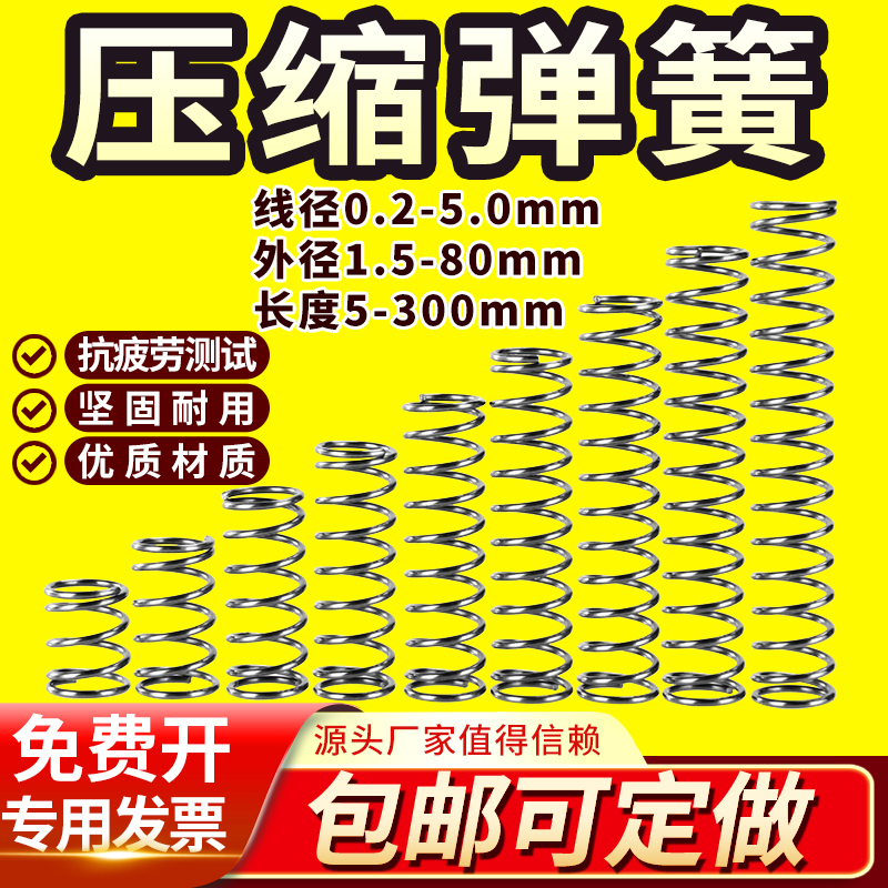 O1CN01DvKikv21VvZ1vhYIF_!!0-item_pic.jpg