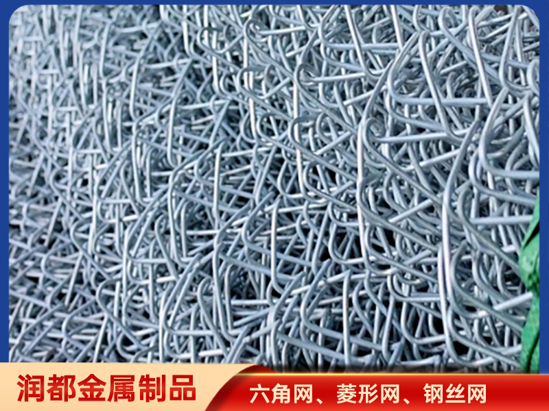 菱形支护网.jpg
