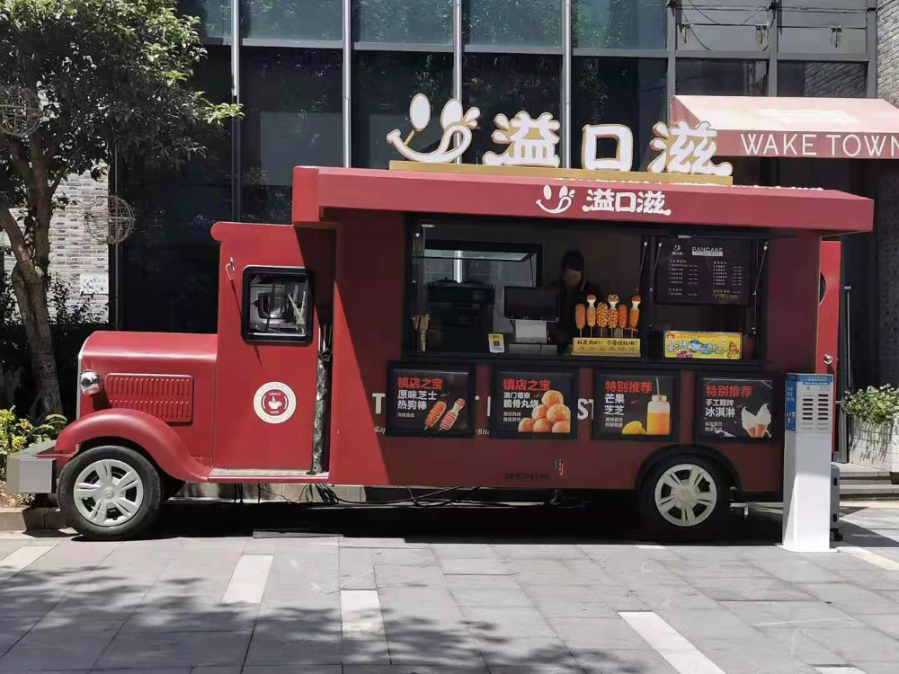 微信图片_2021082014542918.jpg