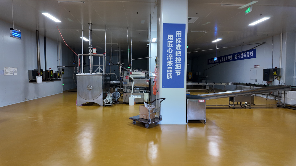 微信图片_20260910103929_168_425.jpg