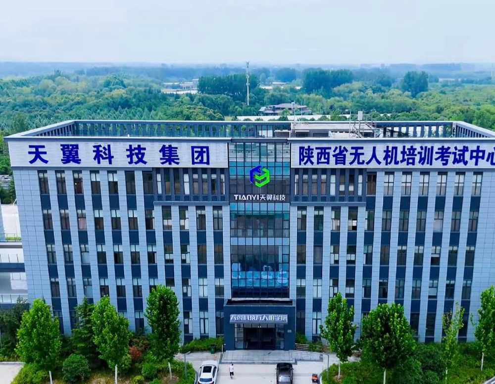 河池站集团 - 一站式服务