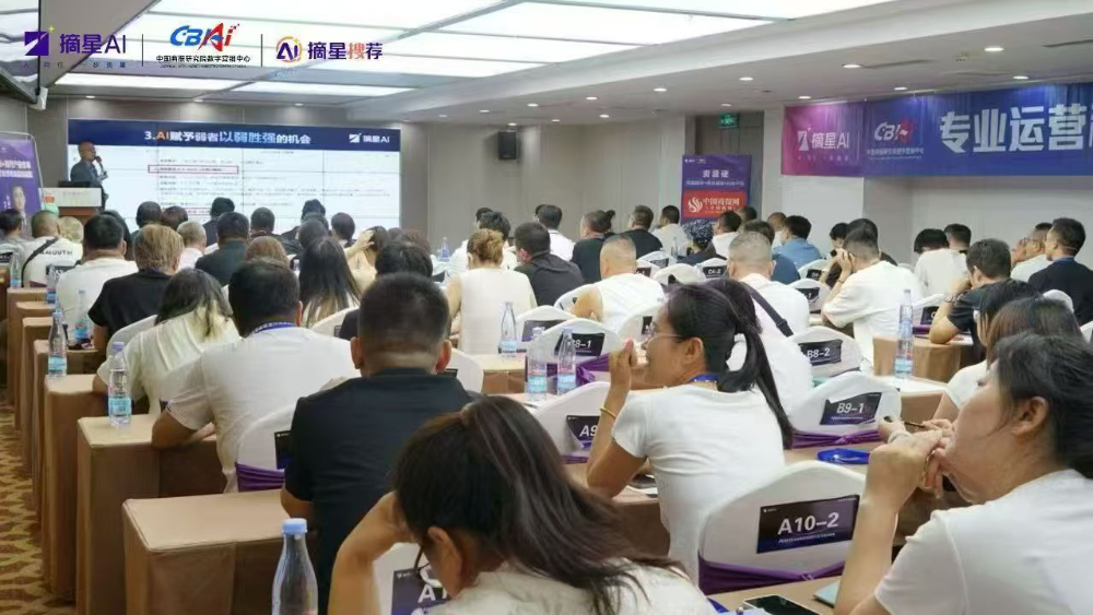微信图片_20260911174945_102_4.jpg