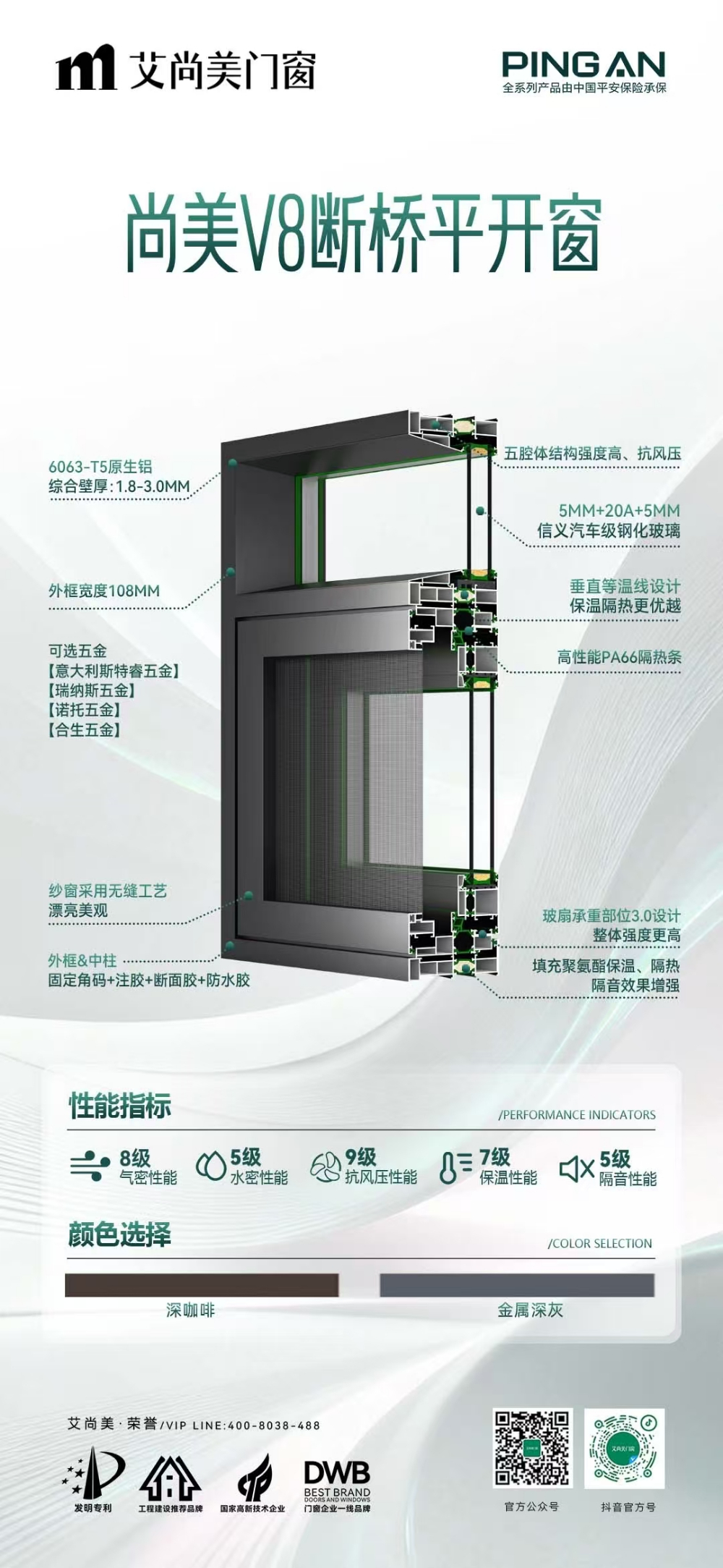 微信图片_20260916105049_102_258.jpg
