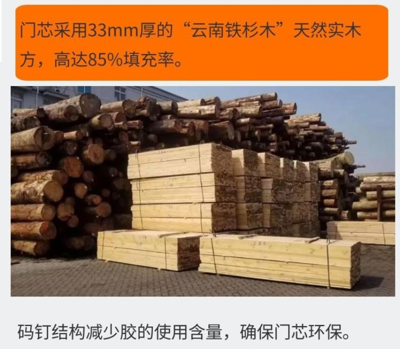 企业微信截图_7061b0a4-3500-4305-8a2d-b7aaea66cac0.png