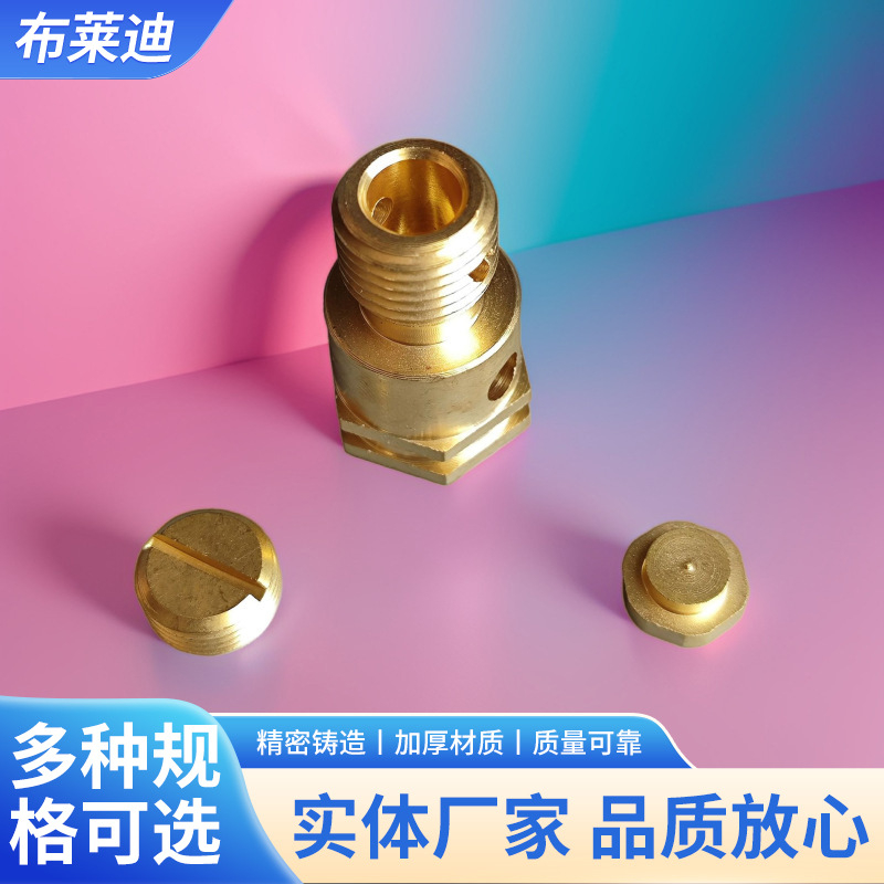 O1CN0152G7lS2FTYbgWfUW7_!!2220395968881-0-cib (1).jpg