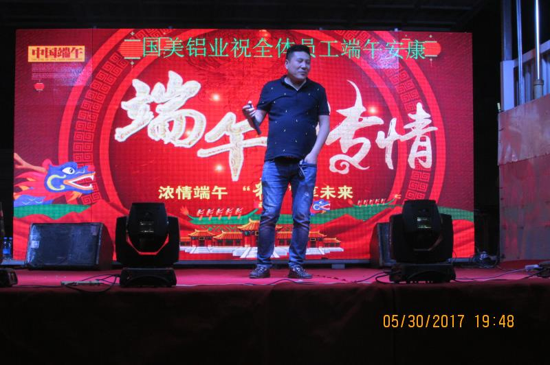 微信图片_20180310162443.jpg