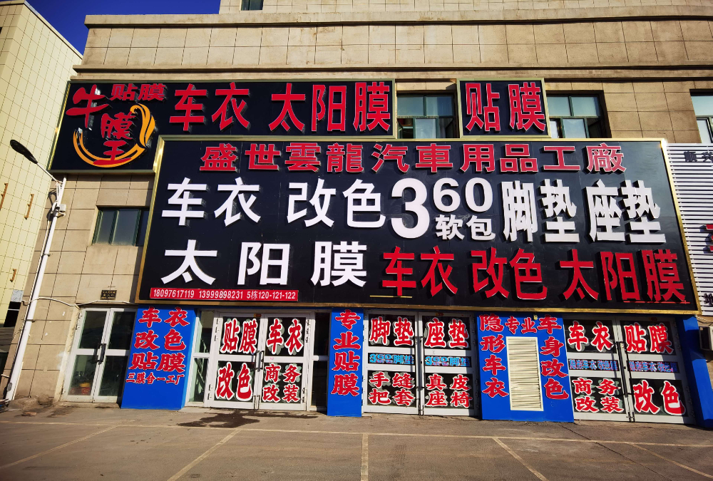 微信图片_20260913223210_4588_1.jpg