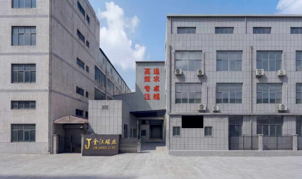 企业微信截图_17887440883176.png