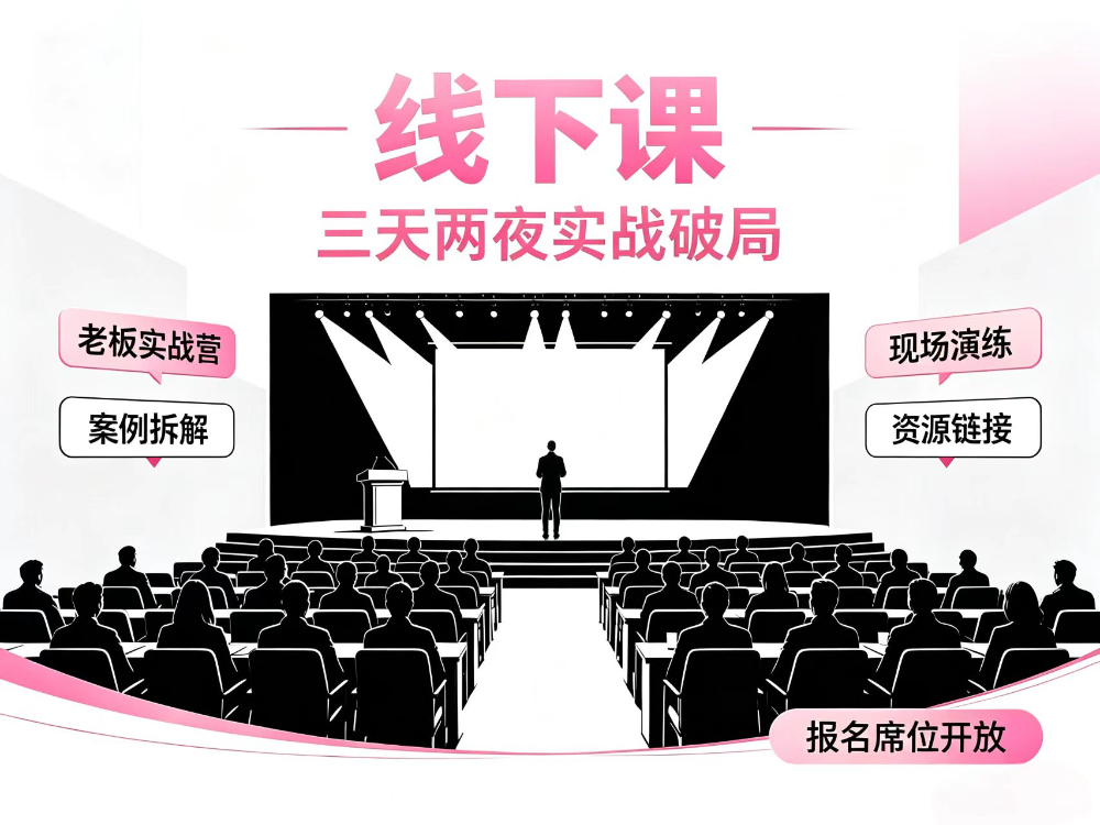 微信图片_20260907170526_13_6.jpg