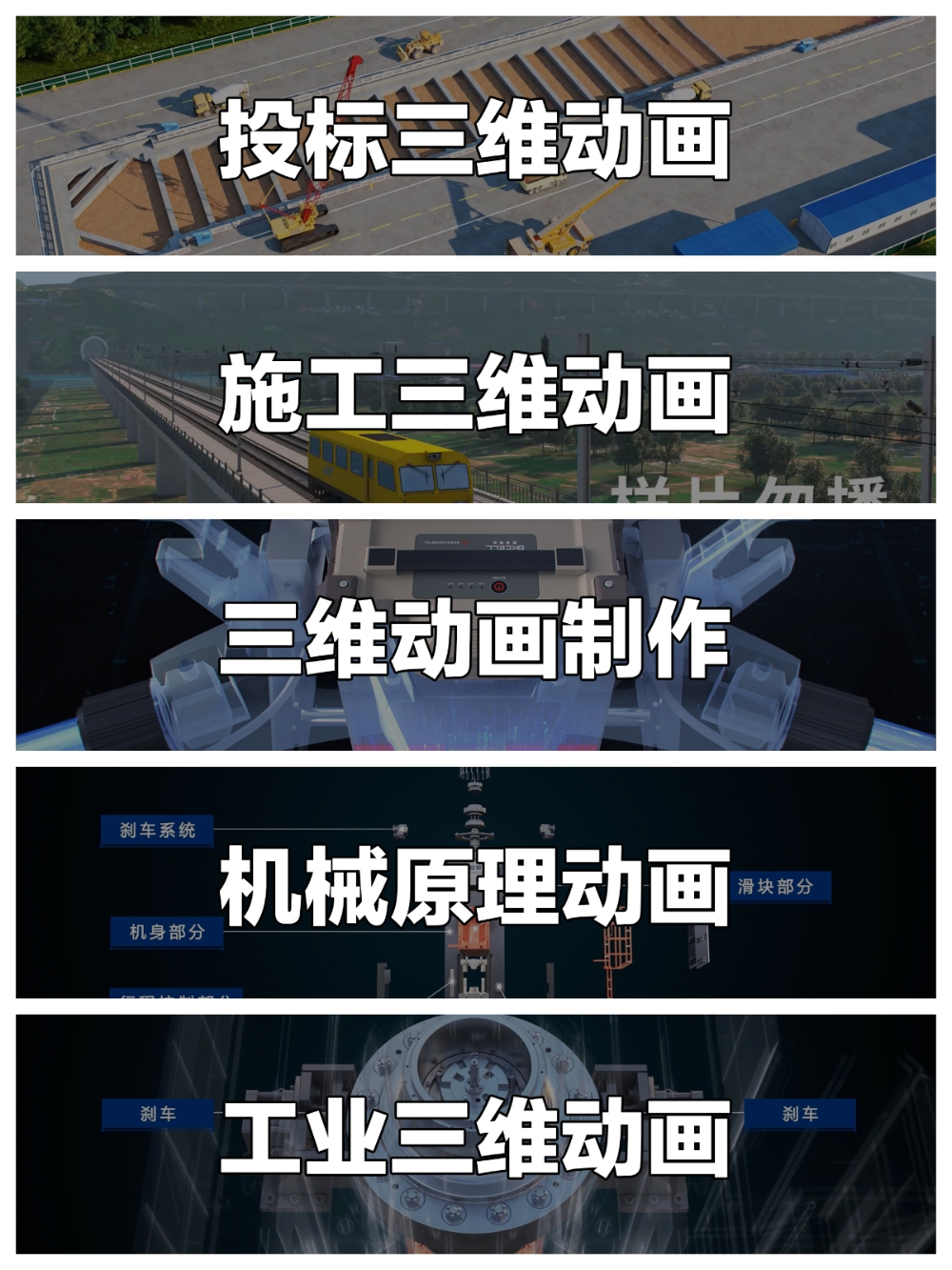 业务2.jpg