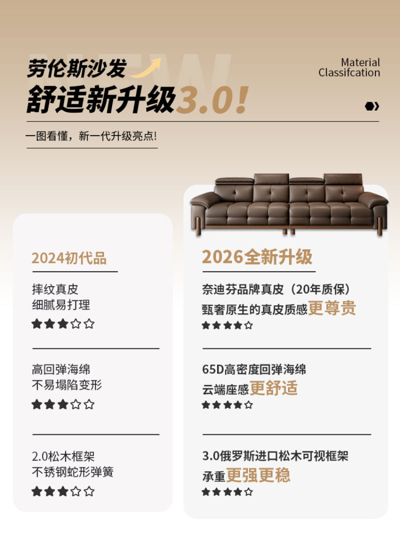 详情页_02.jpg