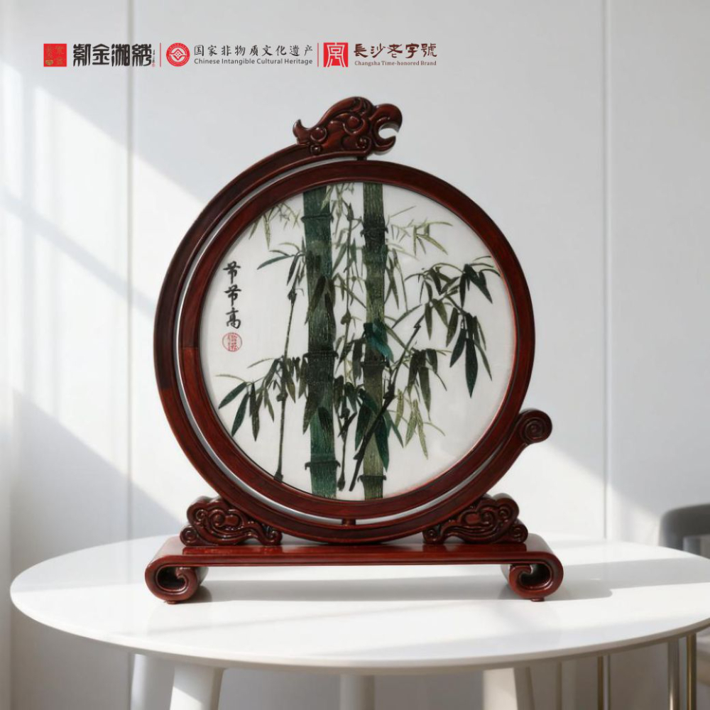 竹.jpg