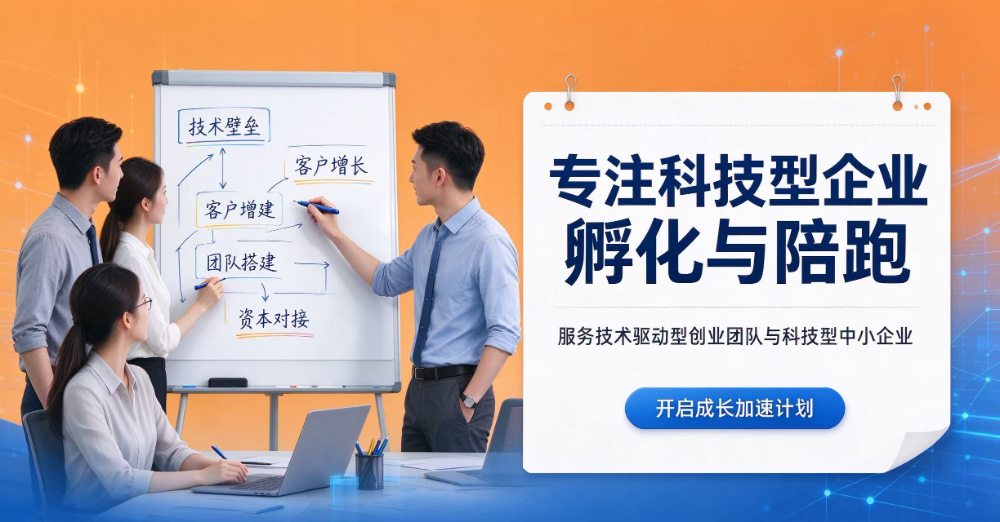 南京校企合作优质公司怎么选？看准这几点避坑指南