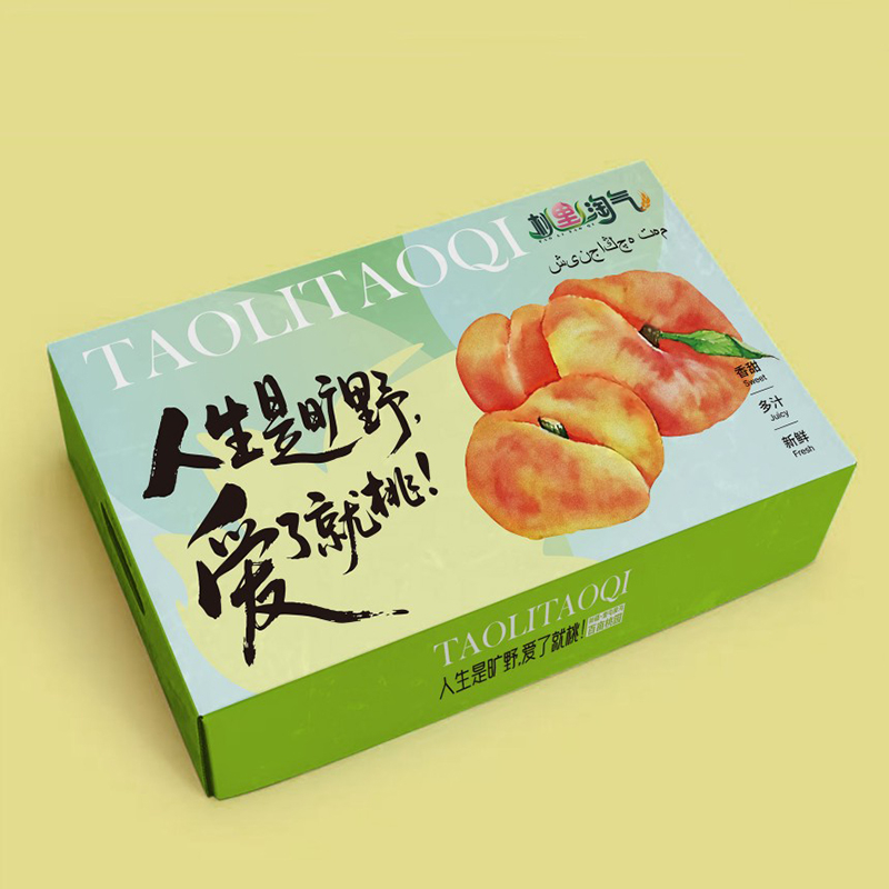 微信图片_20260729151243_53_180.jpg