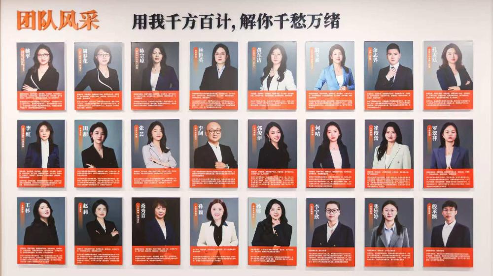 119fed3b-efa8-4d9f-9647-c0825629b580.jpg