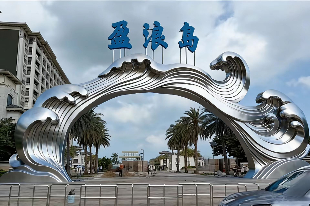 2026年波光喷泉安装厂家怎么选：高性价比方案与落地避坑指南