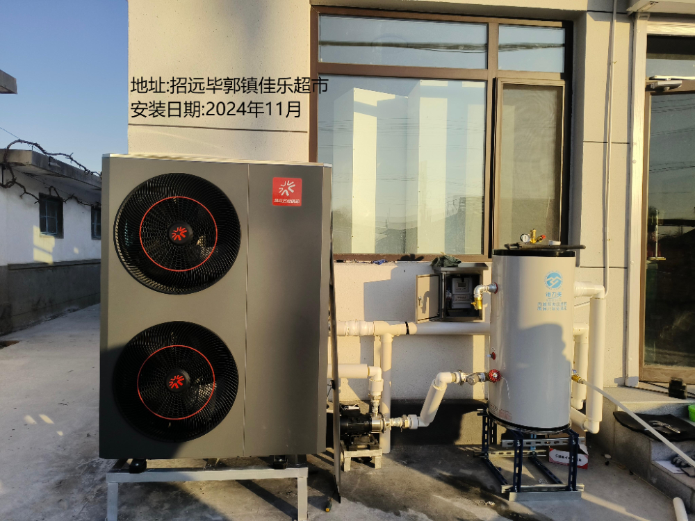 微信图片_20260918080543_18_707.jpg
